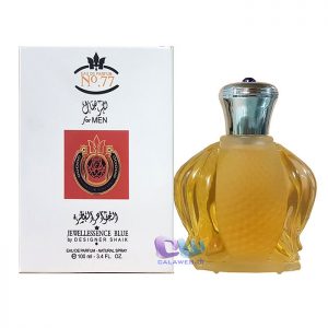 ادکلن تسترشیخ شماره 77 رایحه مردانه Opulent Shaik Classic No 77 for men 100ml EDP